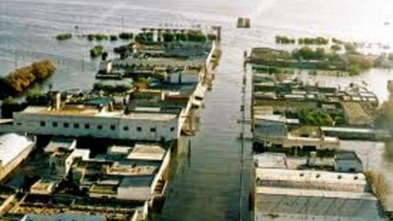 Museo Virtual del Lago Epecuén: un recorrido por la memoria de un pueblo inundado