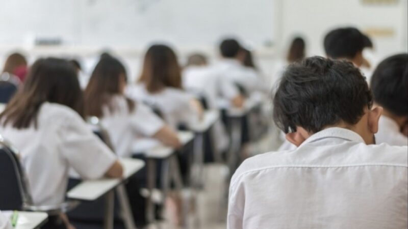 Nuevo aumento para Colegios Privados subsidiados por la Provincia